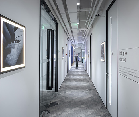 LESAFFRE China Headquarters