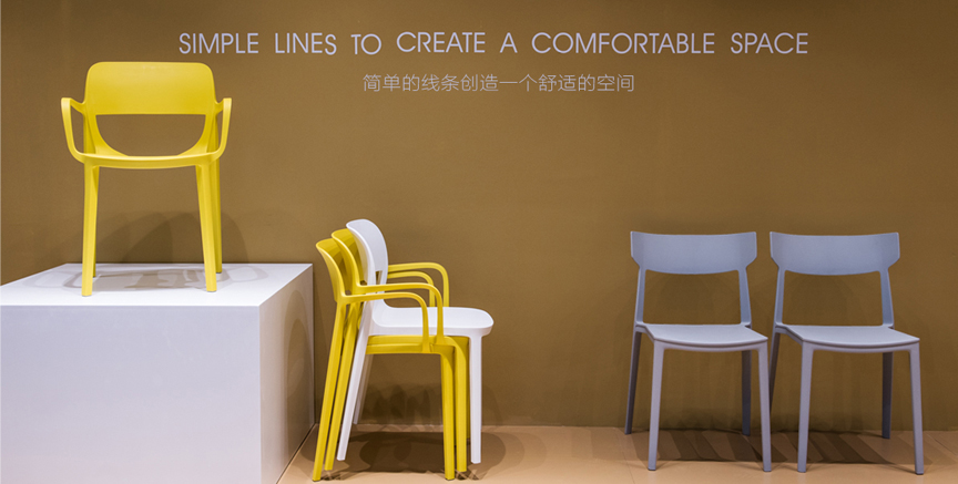 77°×CIFFShanghai Hongqiao | ENOVA (JoeYou): Original design is the key to the future development of China